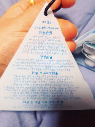 뚠꾸뚠꾸💕님이 올린 리뷰 사진 2