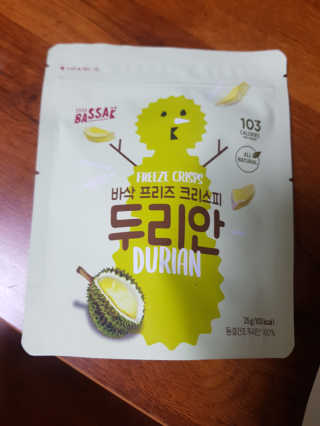 BASSAK 바삭 프리즈 크리스피 3종 — 1점을 준 리뷰어가 2020년 2월 올린 사용 사진