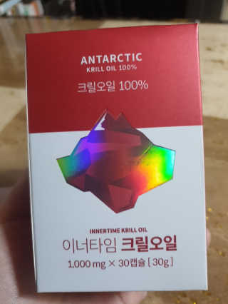아닉네임님이 올린 리뷰 사진 1