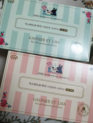 소영님이 올린 리뷰 사진 2