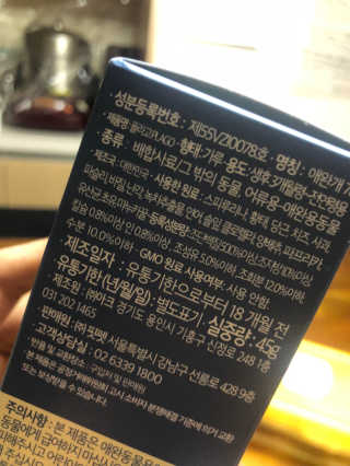 밍라맘님이 올린 리뷰 사진 3