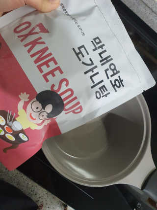 BINSMOM님이 올린 리뷰 사진 2
