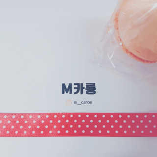 수아님이 올린 리뷰 사진 1