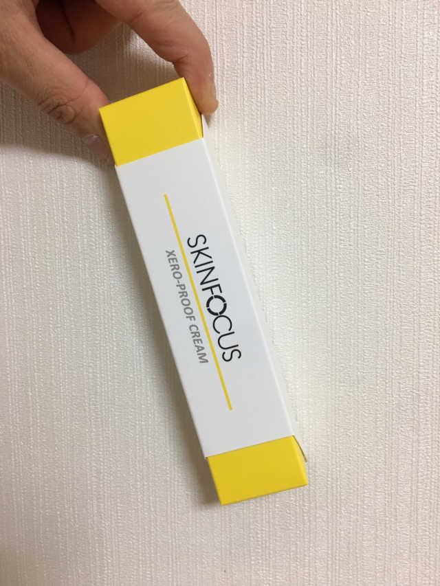 스킨포커스 제로프루프 크림 리뷰 사진
