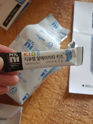 강하나님이 올린 리뷰 사진 3