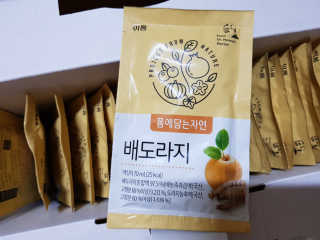 Lala님이 올린 리뷰 사진 3