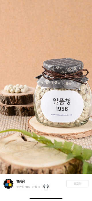 Ghhryh님이 올린 리뷰 사진 3