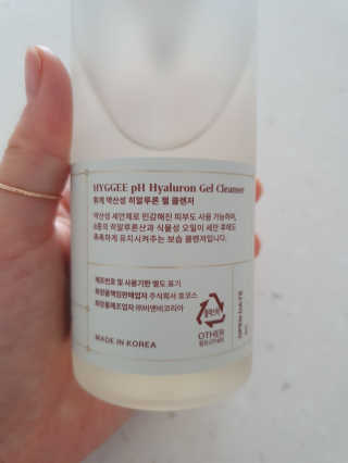 🌼러블리맘🌷님이 올린 리뷰 사진 1