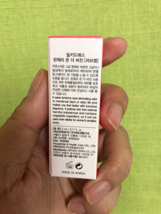 반짝심쿵님이 올린 리뷰 사진 4