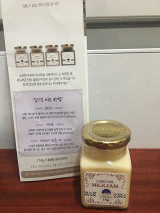 JulieGeumranKim님이 올린 리뷰 사진 3