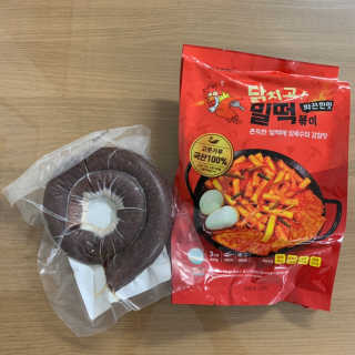 졍이님이 올린 리뷰 사진 1