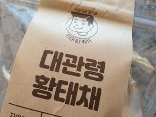 vivien님이 올린 리뷰 사진 3
