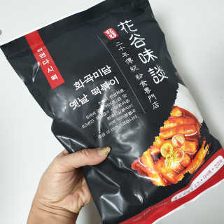 러블리님이 올린 리뷰 사진 4
