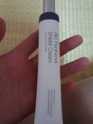 삼남매님이 올린 리뷰 사진 1