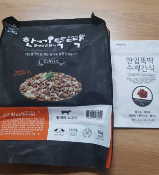 조윤아님이 올린 리뷰 사진 1
