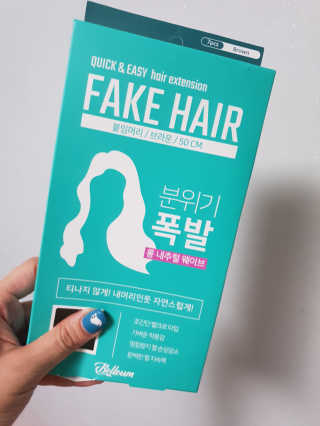 hiizii님이 올린 리뷰 사진 1