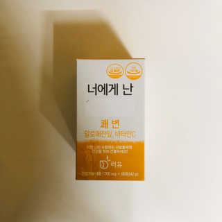 tastegood님이 올린 리뷰 사진 1