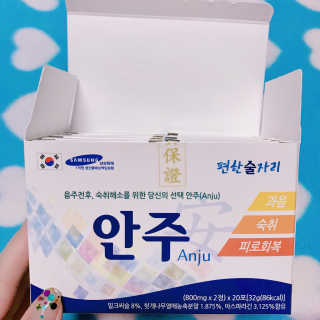 희님이 올린 리뷰 사진 1