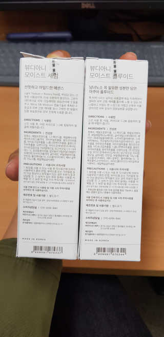 박예슬님이 올린 리뷰 사진 4