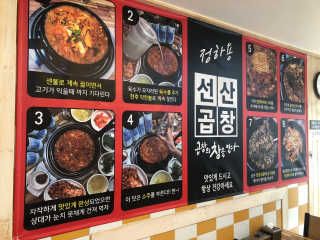 소나무님이 올린 리뷰 사진 4