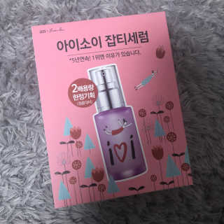 달다래님이 올린 리뷰 사진 3