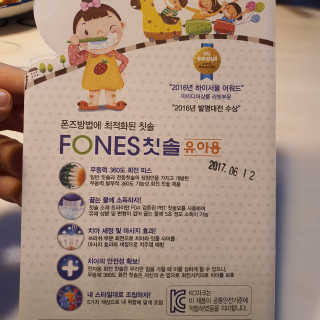 신환수님이 올린 리뷰 사진 4