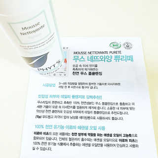 솔란지아님이 올린 리뷰 사진 4