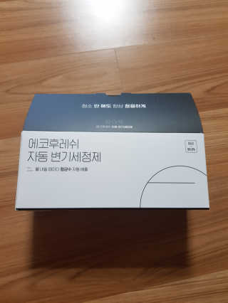 [에코후레쉬] 자동변기세정제 — 2점을 준 리뷰어가 2019년 5월 올린 사용 사진