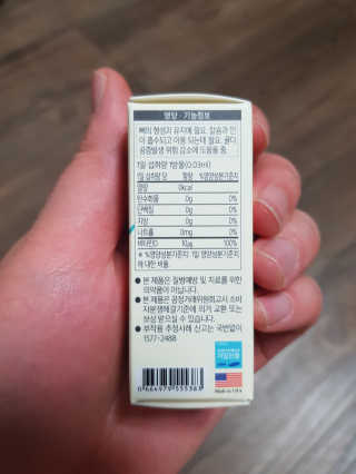 유지영님이 올린 리뷰 사진 2