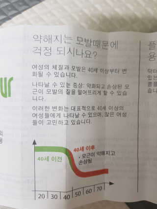 보리보리님이 올린 리뷰 사진 3