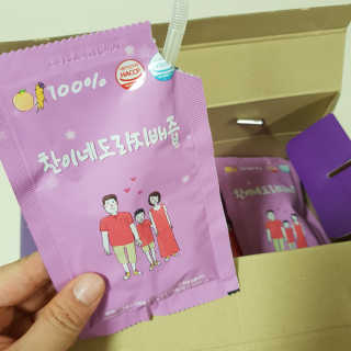 슈깅님이 올린 리뷰 사진 1