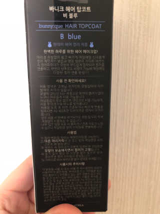 이슬님이 올린 리뷰 사진 2
