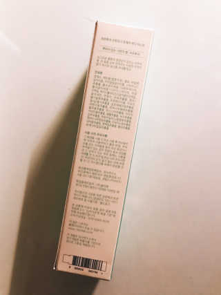 아르투아 ARTOIS 아르투아 산토리니 란제리 바디 미스트 — 4점을 준 리뷰어가 2019년 5월 올린 사용 사진