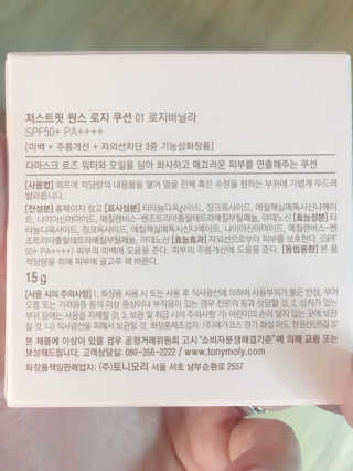 해롱이님이 올린 리뷰 사진 3