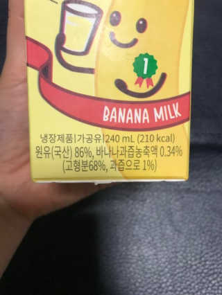 김영일님이 올린 리뷰 사진 3