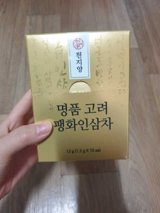 갱님이 올린 리뷰 사진 1