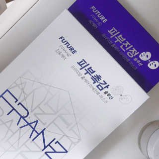 구름이엄마님이 올린 리뷰 사진 2