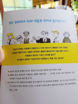 EunJeongOh님이 올린 리뷰 사진 2