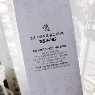 꽃숙이님이 올린 리뷰 사진 3