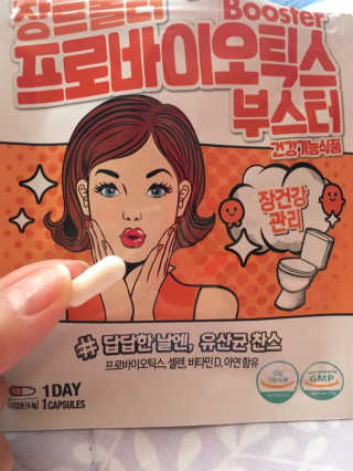 냐미밍님이 올린 리뷰 사진 2