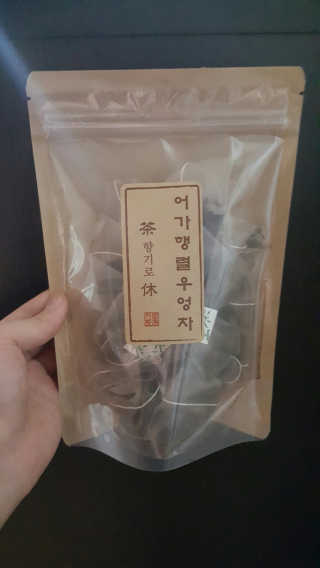 은혜님이 올린 리뷰 사진 1