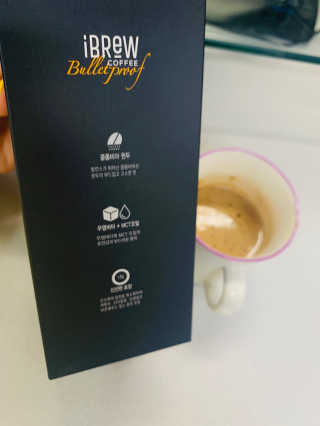 한국맥널티 아이브루 방탄커피 — 4점을 준 리뷰어가 2019년 9월 올린 사용 사진