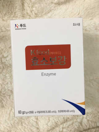 김효영님이 올린 리뷰 사진 1
