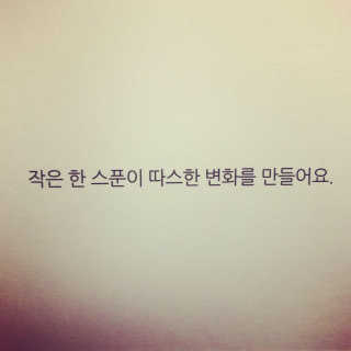 르주르 삶는 클리닝 — 5점을 준 리뷰어가 2019년 8월 올린 사용 사진