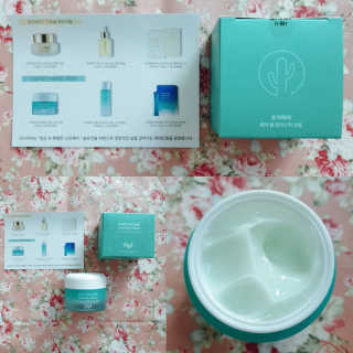 오지아이 워터 밤 모이스처 크림 50ml — 4점을 준 리뷰어가 2020년 2월 올린 사용 사진