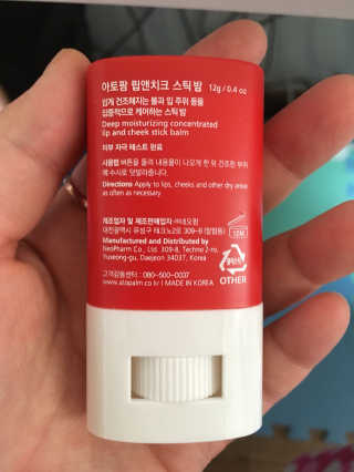 최남매맘님이 올린 리뷰 사진 2