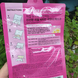 상큼한님이 올린 리뷰 사진 3
