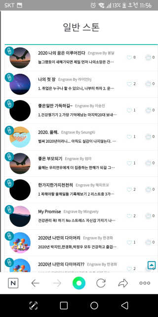 💟봉달💟님이 올린 리뷰 사진 3
