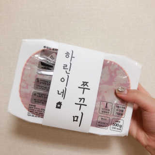 쏘옹님이 올린 리뷰 사진 1