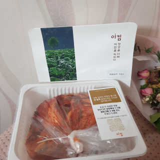 J님이 올린 리뷰 사진 2